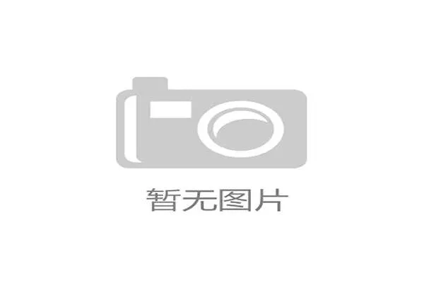 袋鼠与姚明的奇妙相遇探讨体育与自然的奇特交融 袋鼠与姚明的奇妙相遇探讨体育与自然的奇特交融