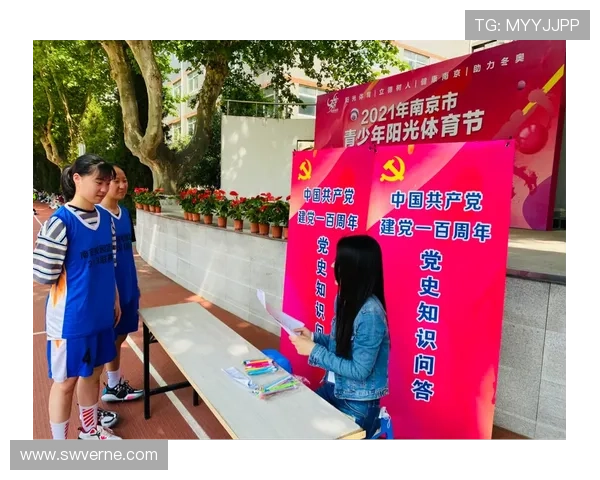 厦门大学姚明:从校园篮球梦到国际体育巨星的辉煌之路 厦门大学姚明:从校园篮球梦到国际体育巨星的辉煌之路