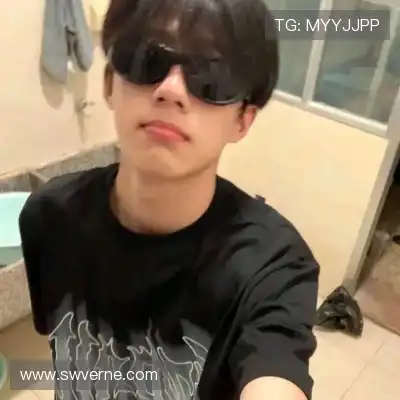 华业谊